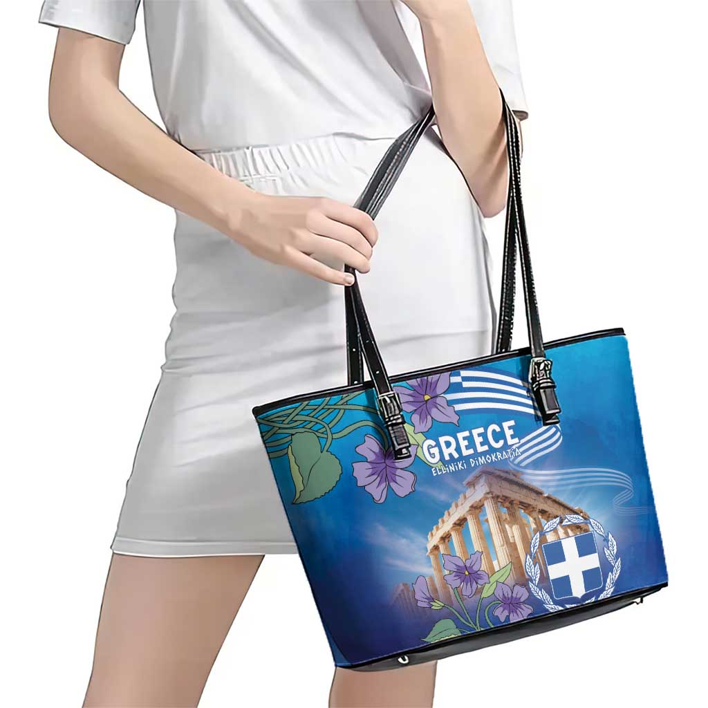 Greece Athens Leather Tote Bag Viola Odorata with Emblem Design - Wonder Print Shop