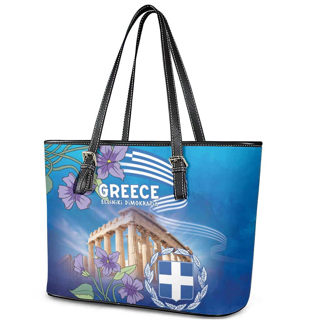 Greece Athens Leather Tote Bag Viola Odorata with Emblem Design - Wonder Print Shop