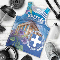 Greece Athens Men Tank Top Viola Odorata with Emblem Design - Wonder Print Shop