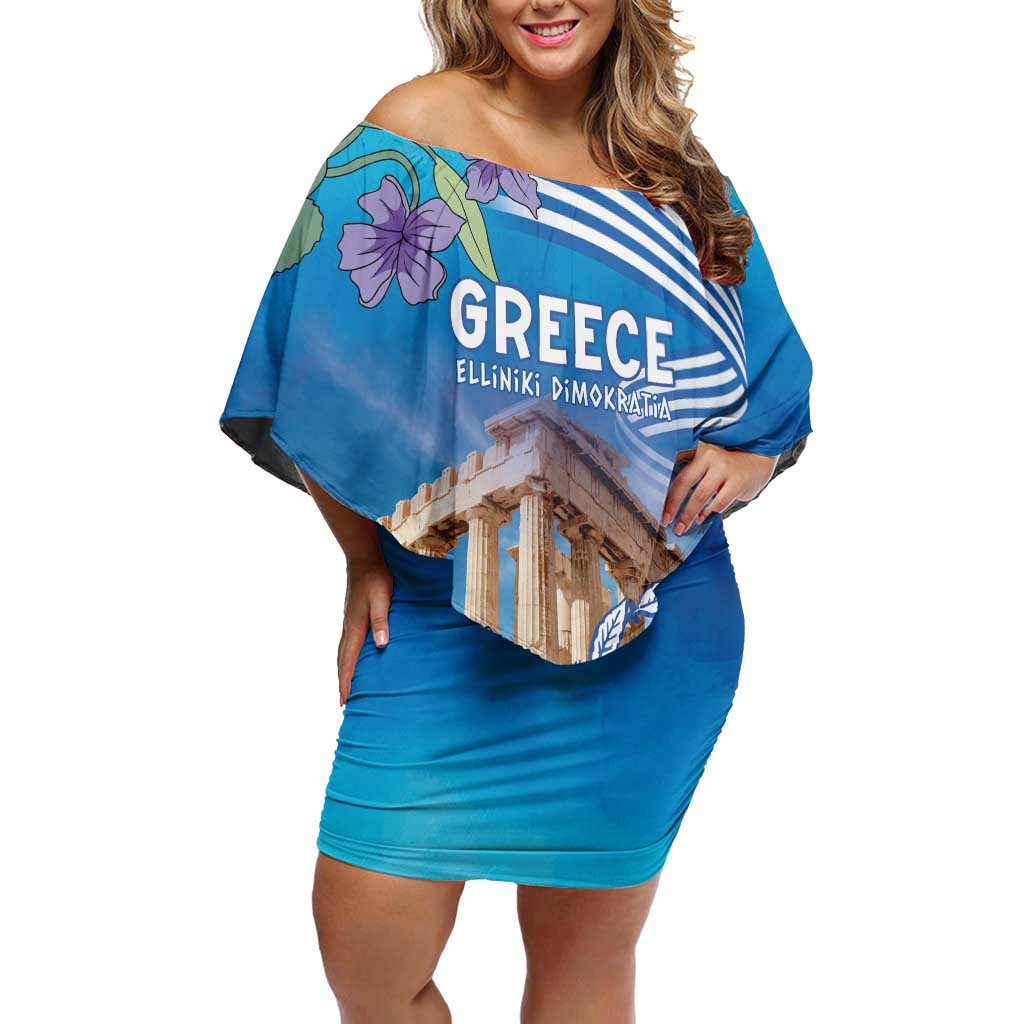 Greece Athens Off Shoulder Short Dress Viola Odorata with Emblem Design - Wonder Print Shop