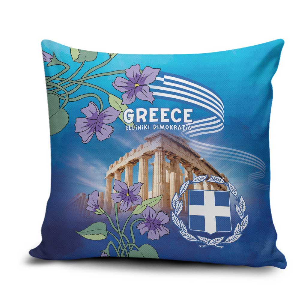 Greece Athens Pillow Cover Viola Odorata with Emblem Design - Wonder Print Shop