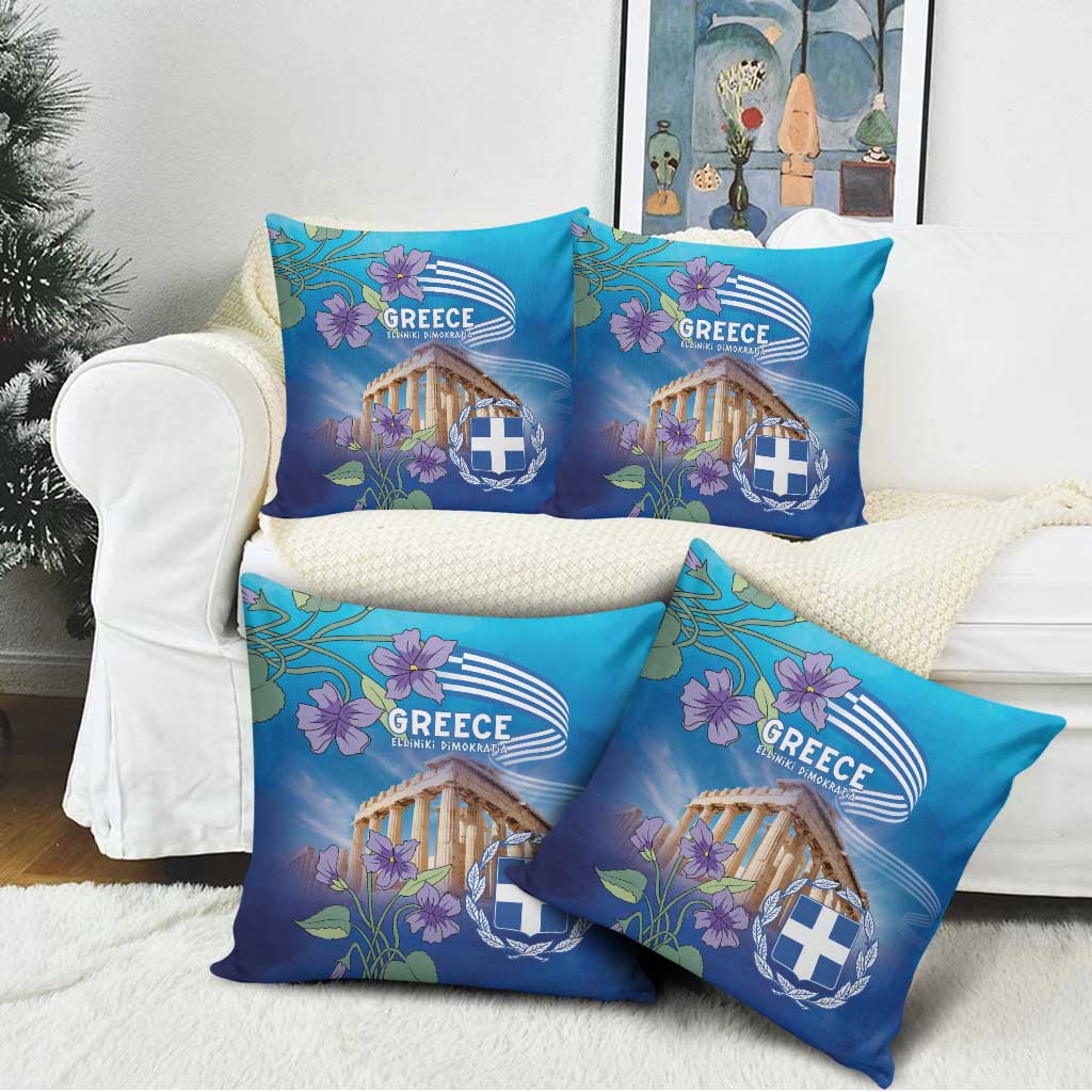Greece Athens Pillow Cover Viola Odorata with Emblem Design - Wonder Print Shop