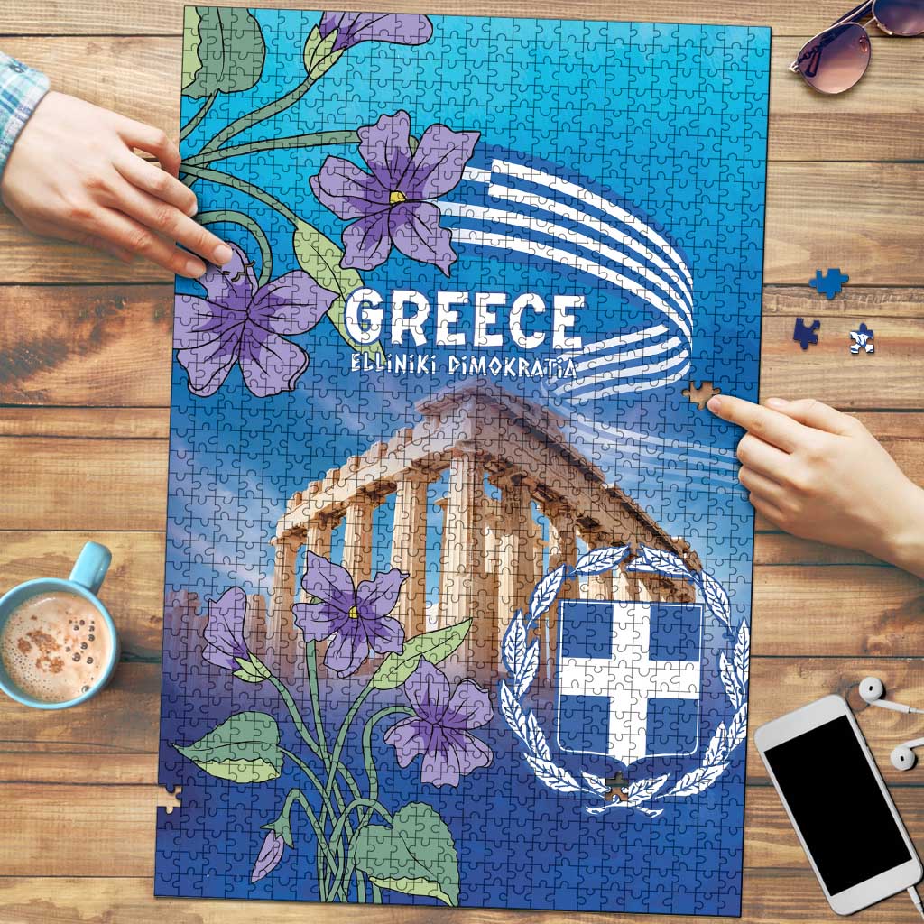 Greece Athens Puzzle Viola Odorata with Emblem Design - Wonder Print Shop