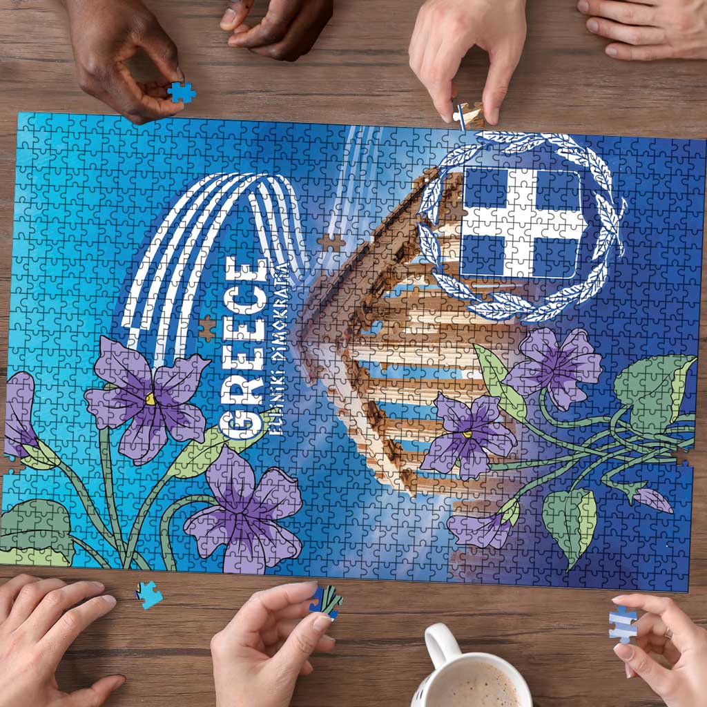 Greece Athens Puzzle Viola Odorata with Emblem Design - Wonder Print Shop