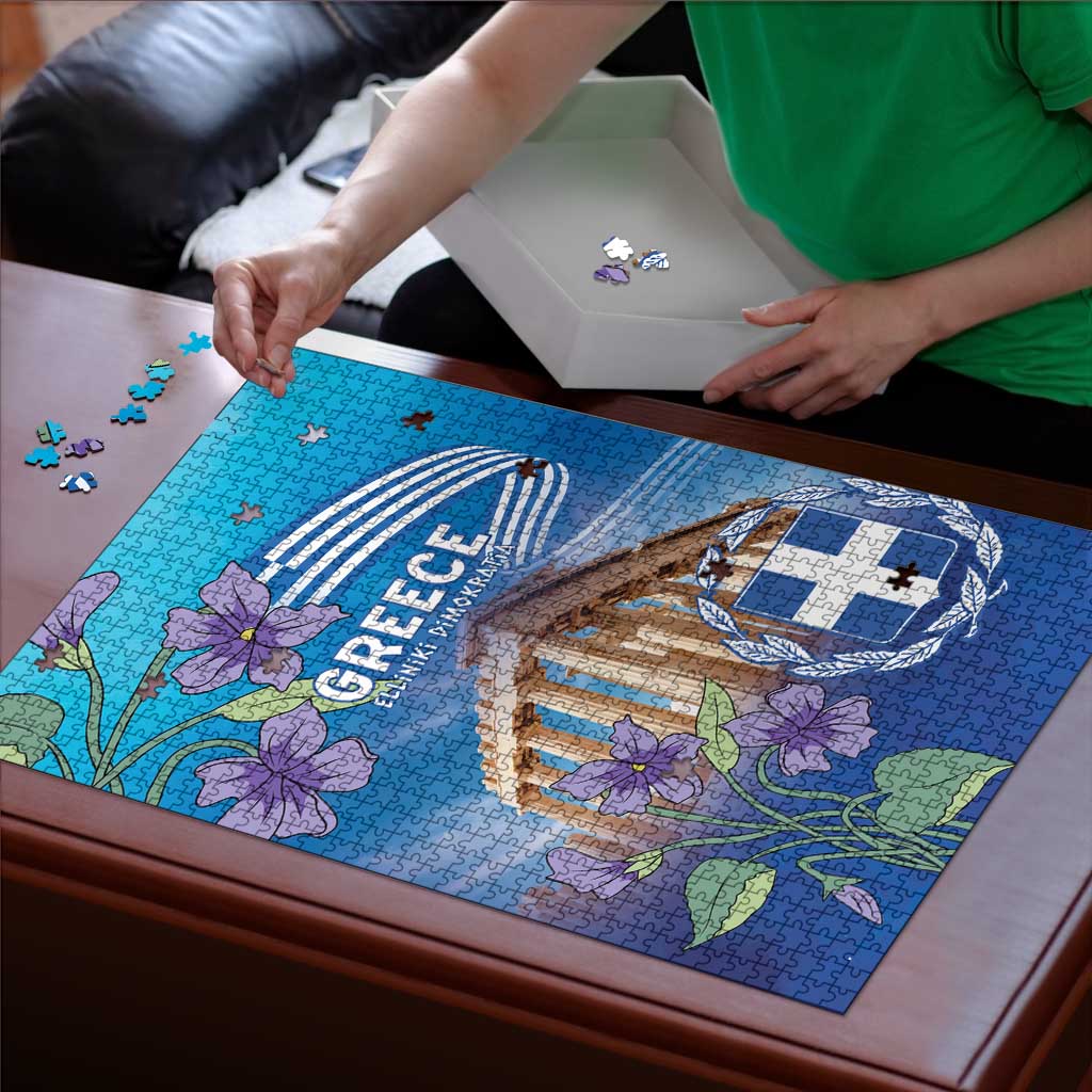 Greece Athens Puzzle Viola Odorata with Emblem Design - Wonder Print Shop