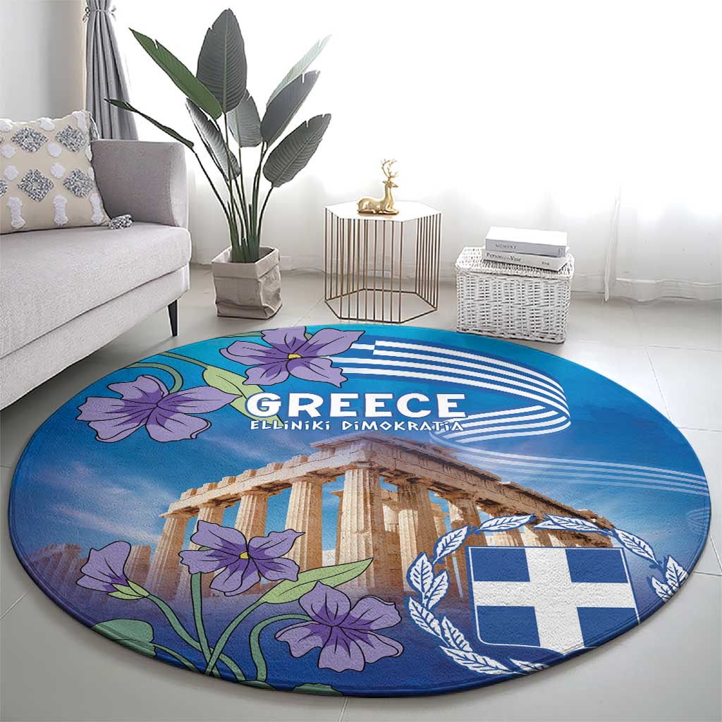 Greece Athens Round Carpet Viola Odorata with Emblem Design - Wonder Print Shop