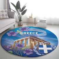 Greece Athens Round Carpet Viola Odorata with Emblem Design - Wonder Print Shop