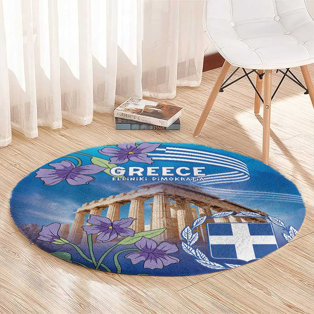 Greece Athens Round Carpet Viola Odorata with Emblem Design - Wonder Print Shop