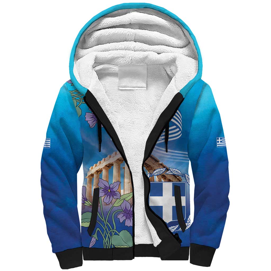 Greece Athens Sherpa Hoodie Viola Odorata with Emblem Design - Wonder Print Shop