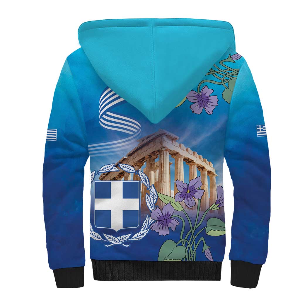 Greece Athens Sherpa Hoodie Viola Odorata with Emblem Design - Wonder Print Shop