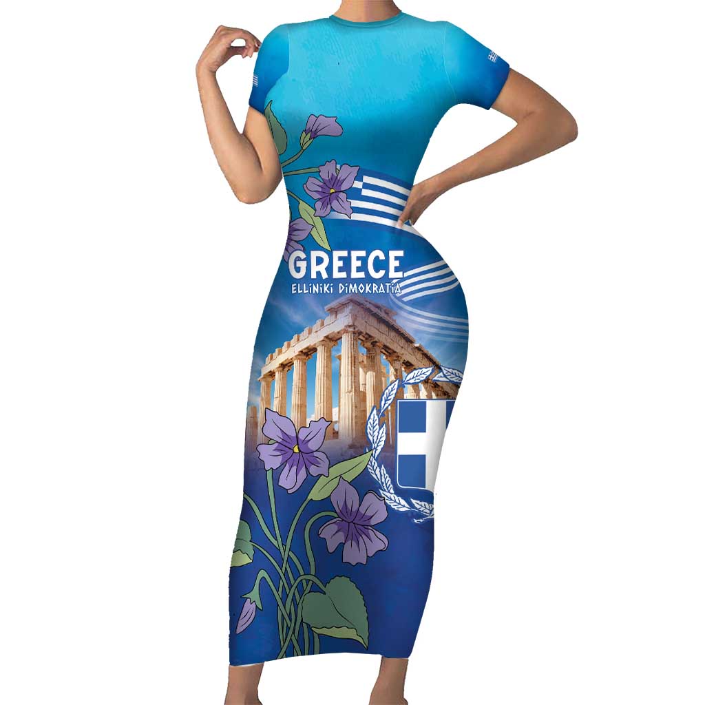 Greece Athens Short Sleeve Bodycon Dress Viola Odorata with Emblem Design - Wonder Print Shop