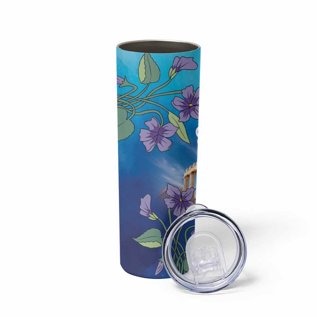 Greece Athens Skinny Tumbler Viola Odorata with Emblem Design - Wonder Print Shop