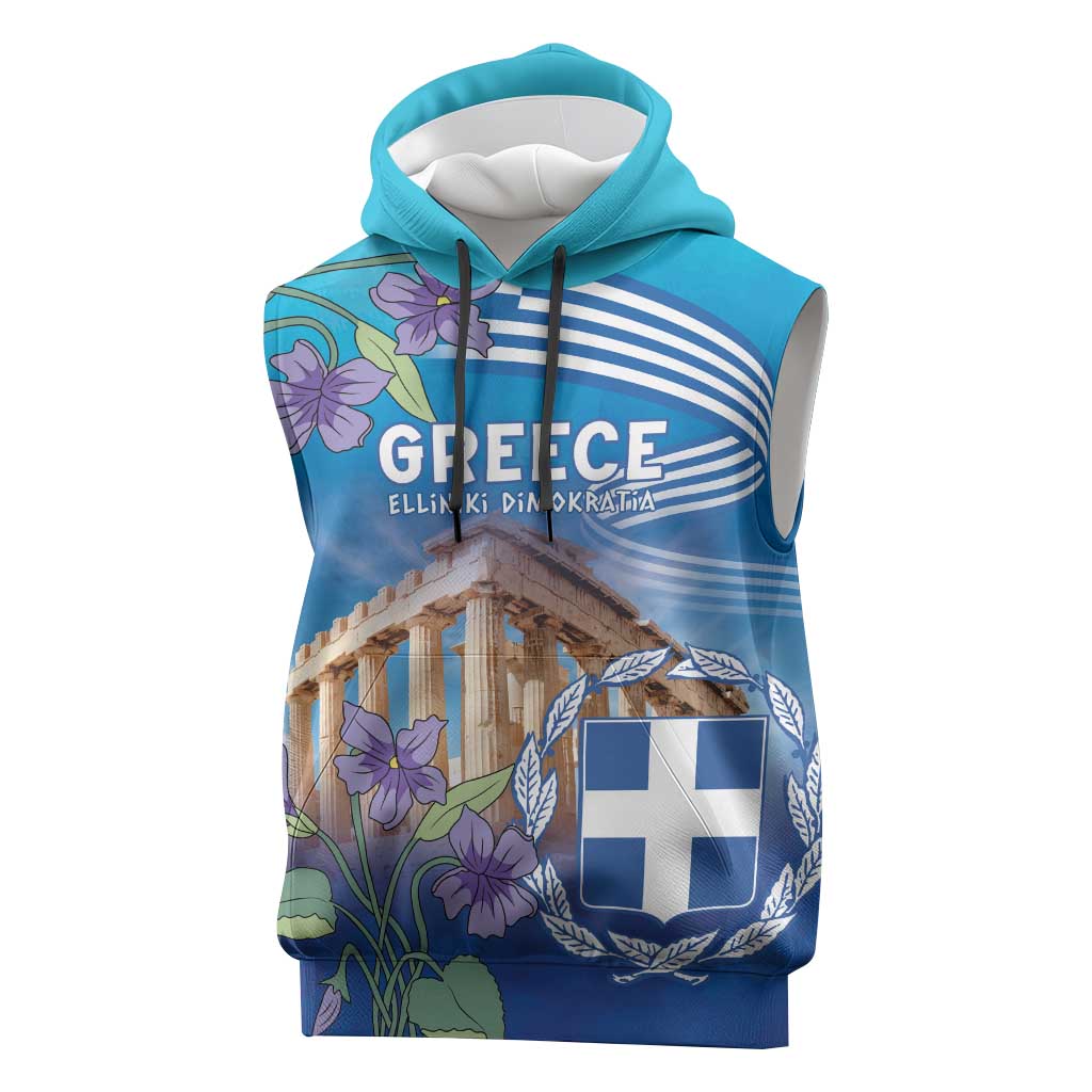 Greece Athens Sleeveless Hoodie Viola Odorata with Emblem Design - Wonder Print Shop