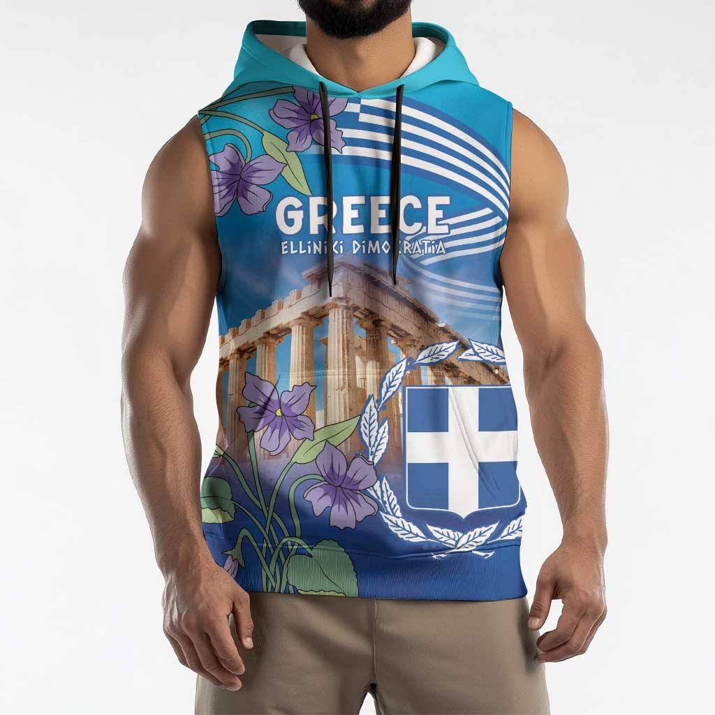 Greece Athens Sleeveless Hoodie Viola Odorata with Emblem Design - Wonder Print Shop