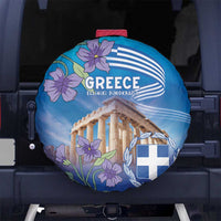 Greece Athens Spare Tire Cover Viola Odorata with Emblem Design - Wonder Print Shop