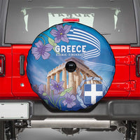 Greece Athens Spare Tire Cover Viola Odorata with Emblem Design - Wonder Print Shop