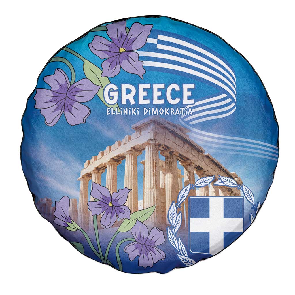 Greece Athens Spare Tire Cover Viola Odorata with Emblem Design - Wonder Print Shop