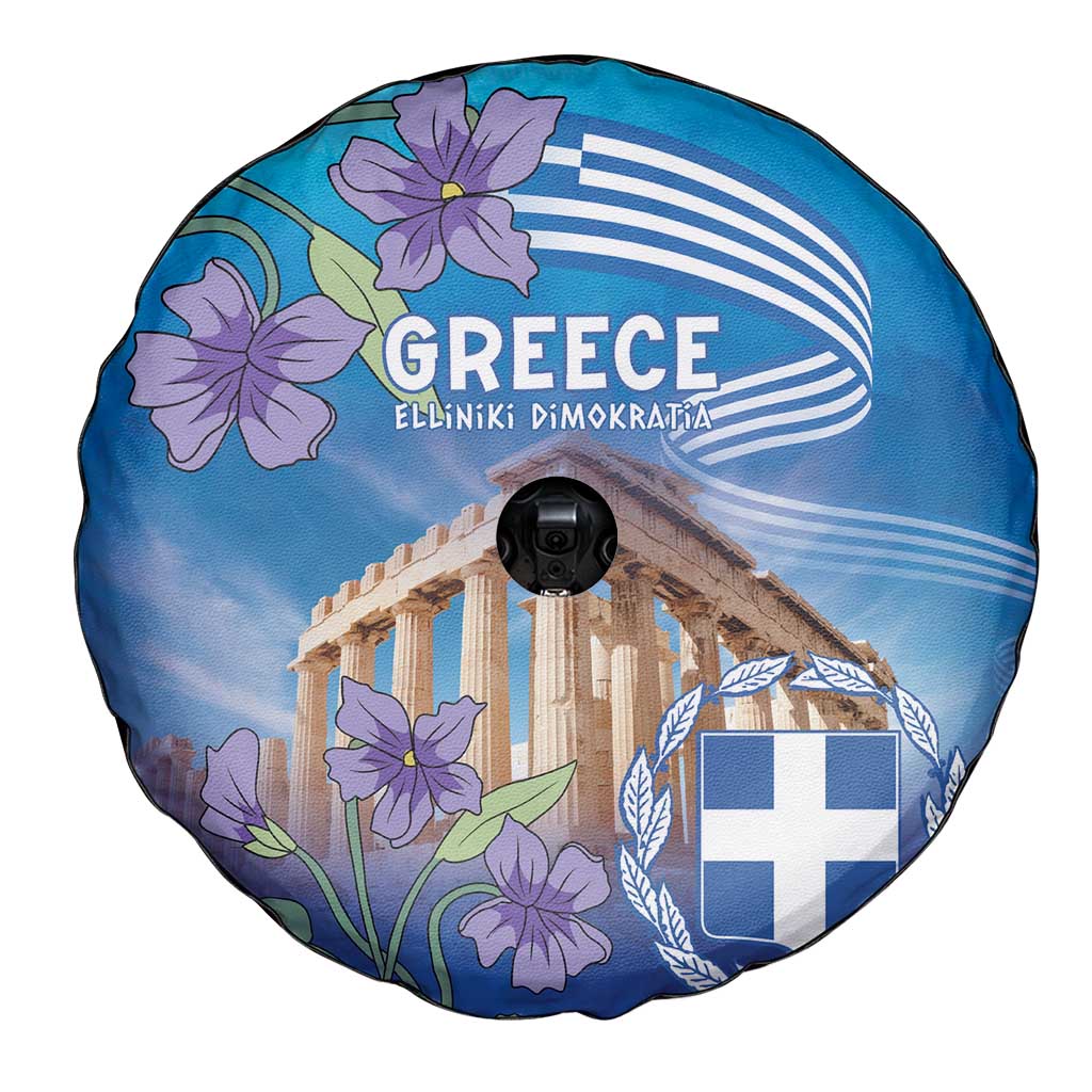 Greece Athens Spare Tire Cover Viola Odorata with Emblem Design - Wonder Print Shop