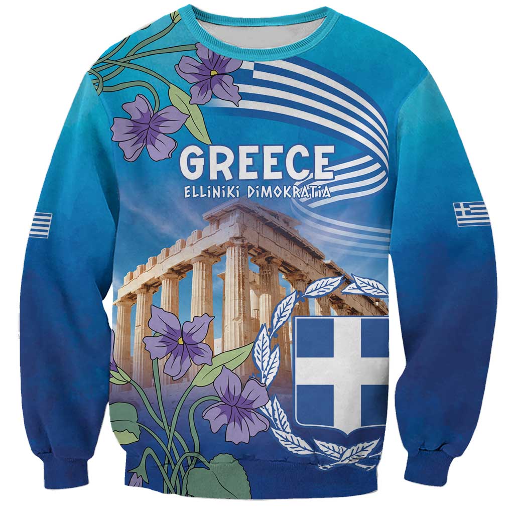 Greece Athens Sweatshirt Viola Odorata with Emblem Design - Wonder Print Shop