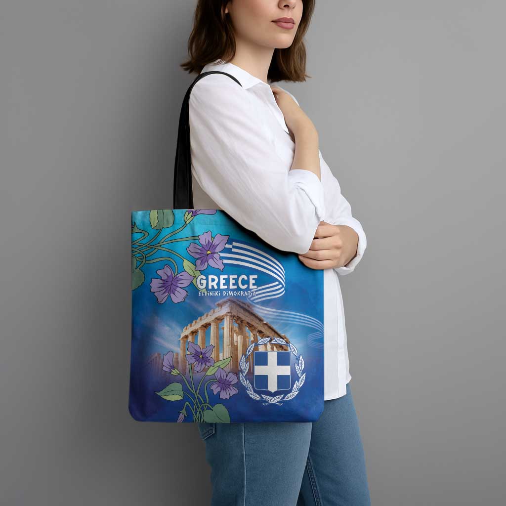 Greece Athens Tote Bag Viola Odorata with Emblem Design - Wonder Print Shop