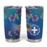 Greece Athens Tumbler Cup Viola Odorata with Emblem Design - Wonder Print Shop