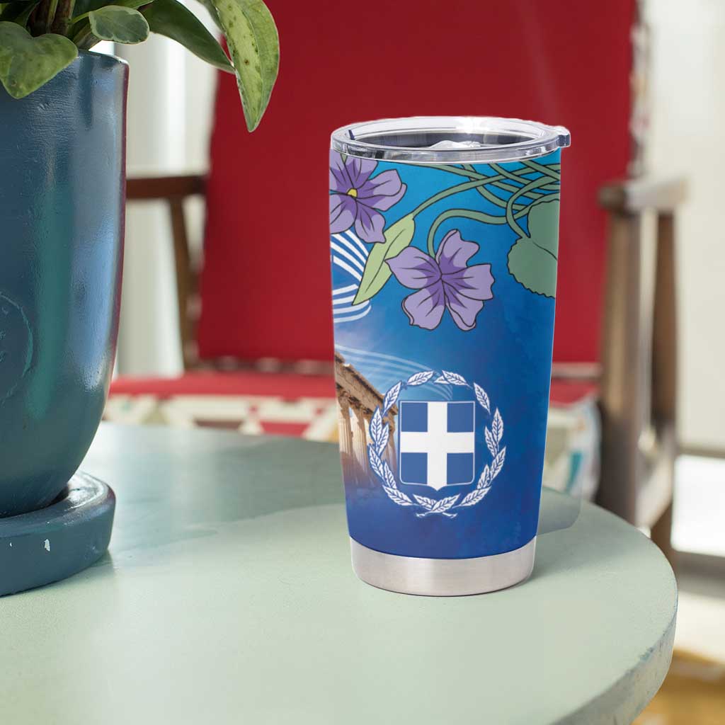 Greece Athens Tumbler Cup Viola Odorata with Emblem Design - Wonder Print Shop