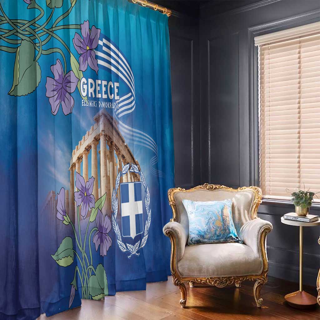 Greece Athens Window Curtain Viola Odorata with Emblem Design - Wonder Print Shop