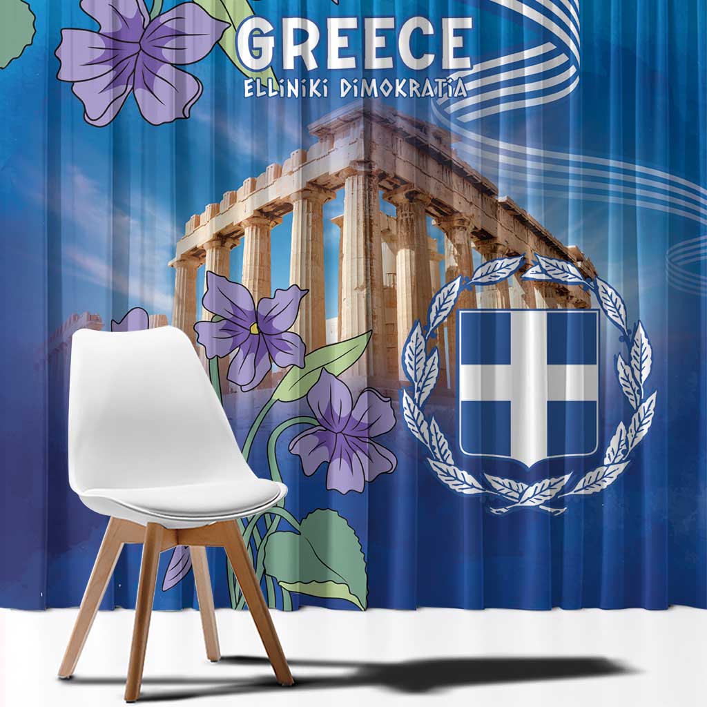 Greece Athens Window Curtain Viola Odorata with Emblem Design - Wonder Print Shop