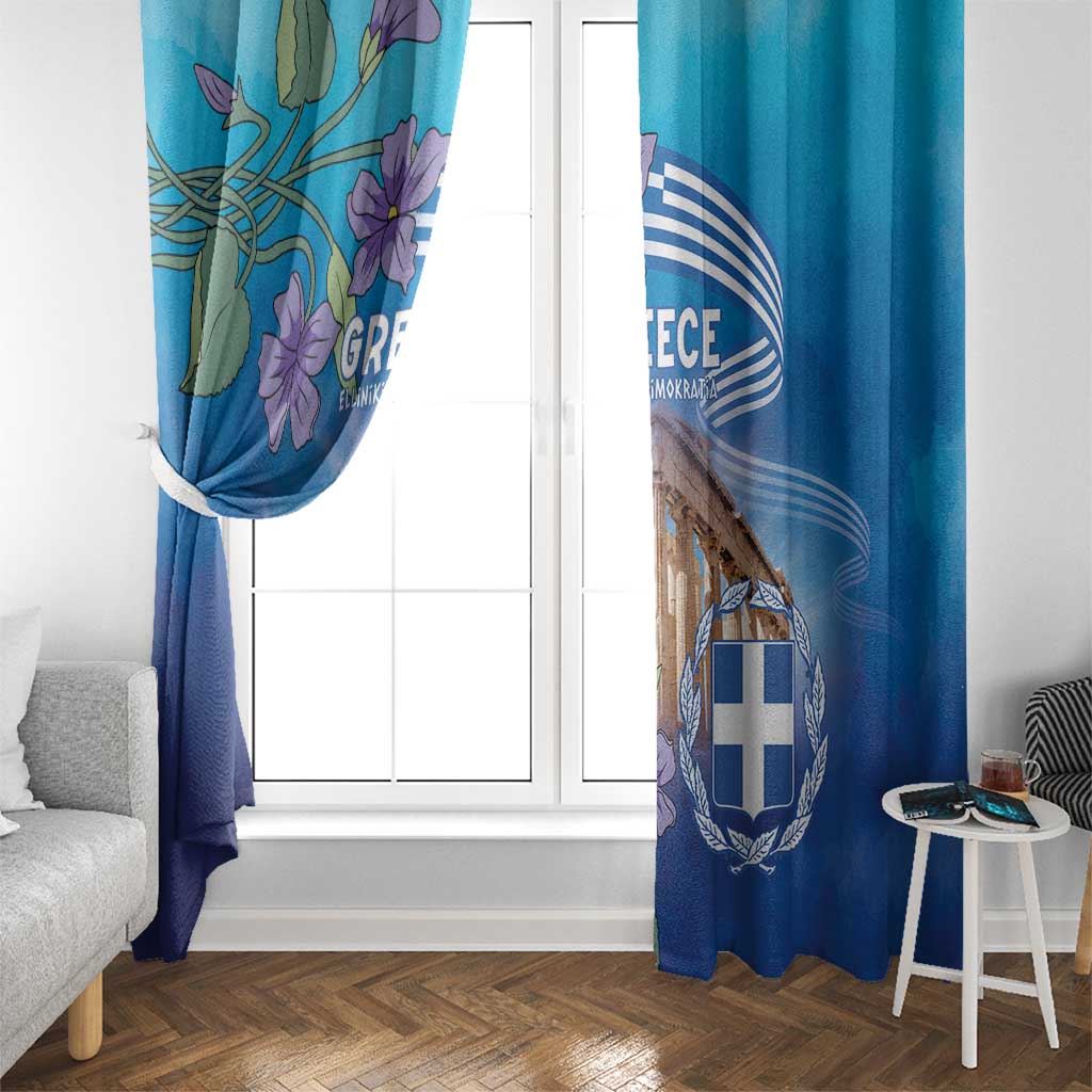 Greece Athens Window Curtain Viola Odorata with Emblem Design - Wonder Print Shop