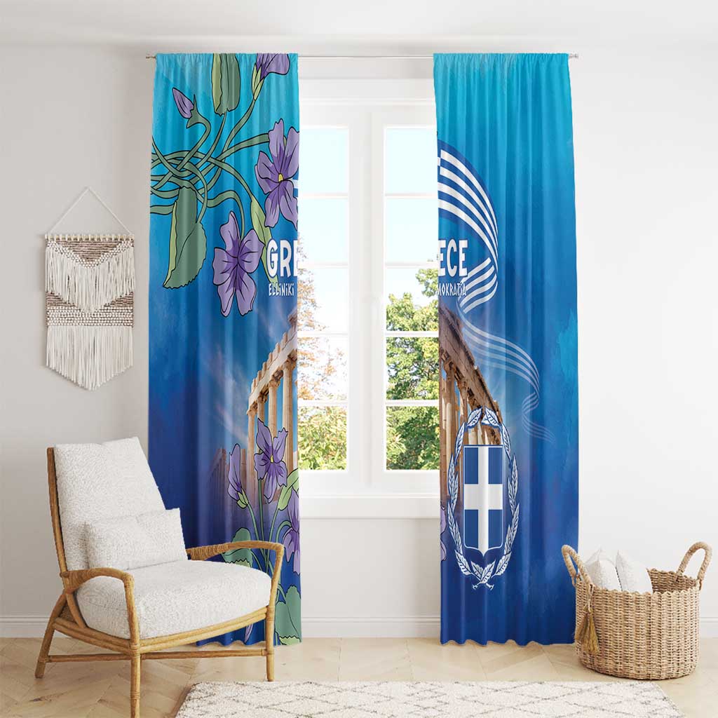 Greece Athens Window Curtain Viola Odorata with Emblem Design - Wonder Print Shop