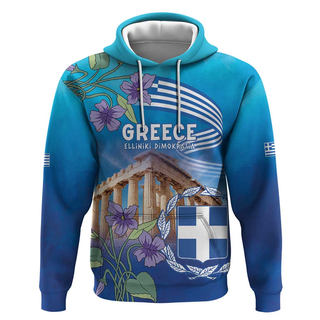 Greece Athens Zip Hoodie Viola Odorata with Emblem Design - Wonder Print Shop