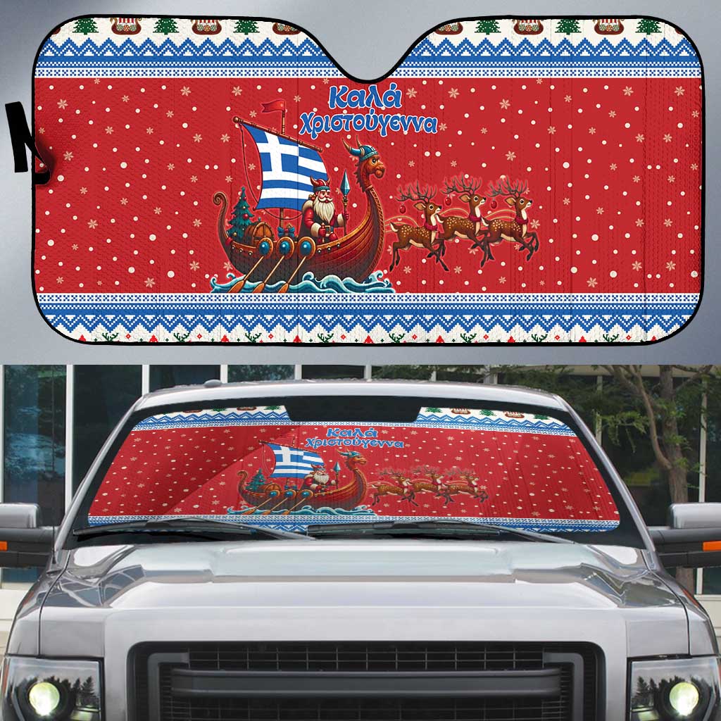 Greece Viking Santa Christmas Auto Sun Shade Funny Reindeer Norse Xmas - Wonder Print Shop