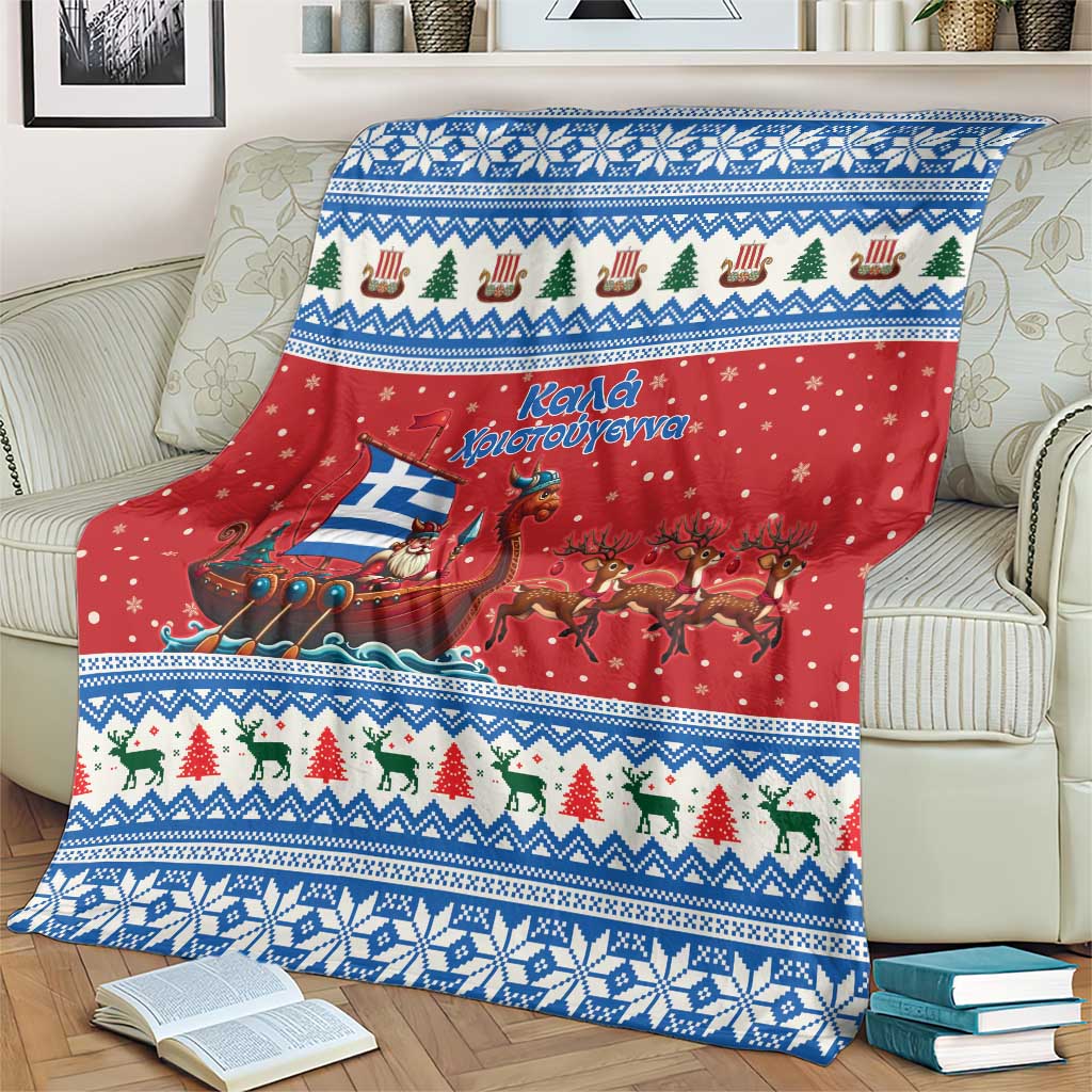 Greece Viking Santa Christmas Blanket Funny Reindeer Norse Xmas - Wonder Print Shop