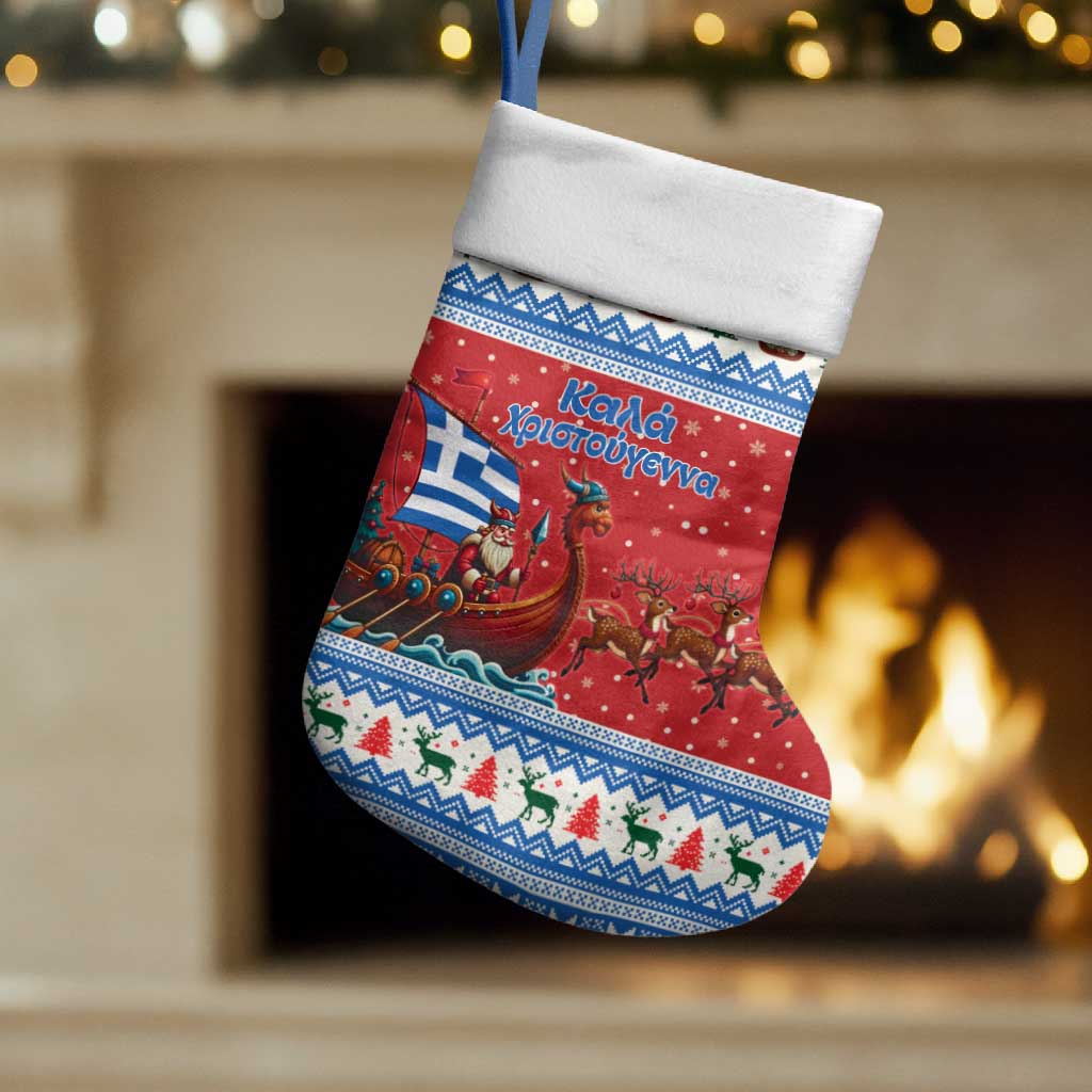 Greece Viking Santa Christmas Stocking Funny Reindeer Norse Xmas - Wonder Print Shop