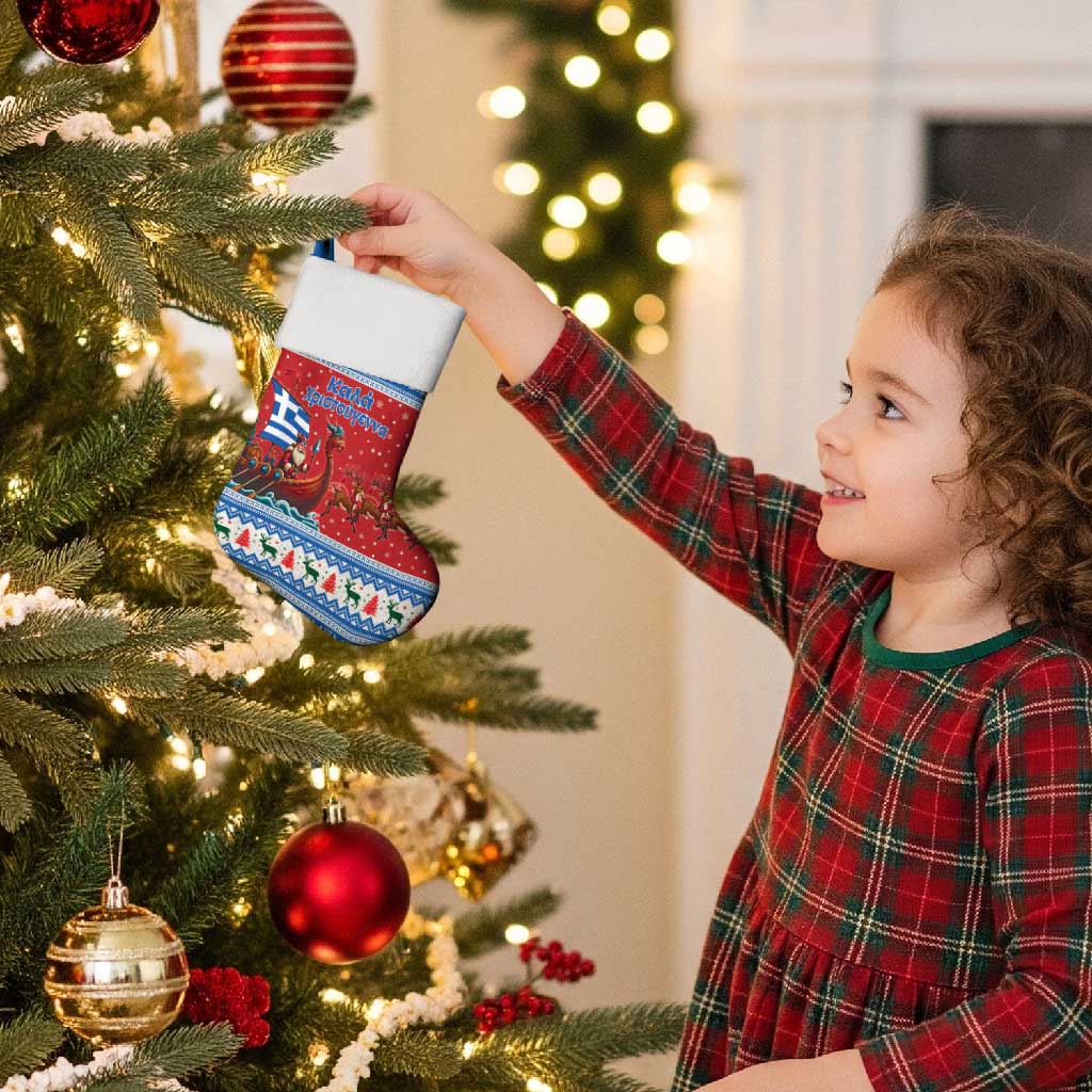 Greece Viking Santa Christmas Stocking Funny Reindeer Norse Xmas - Wonder Print Shop