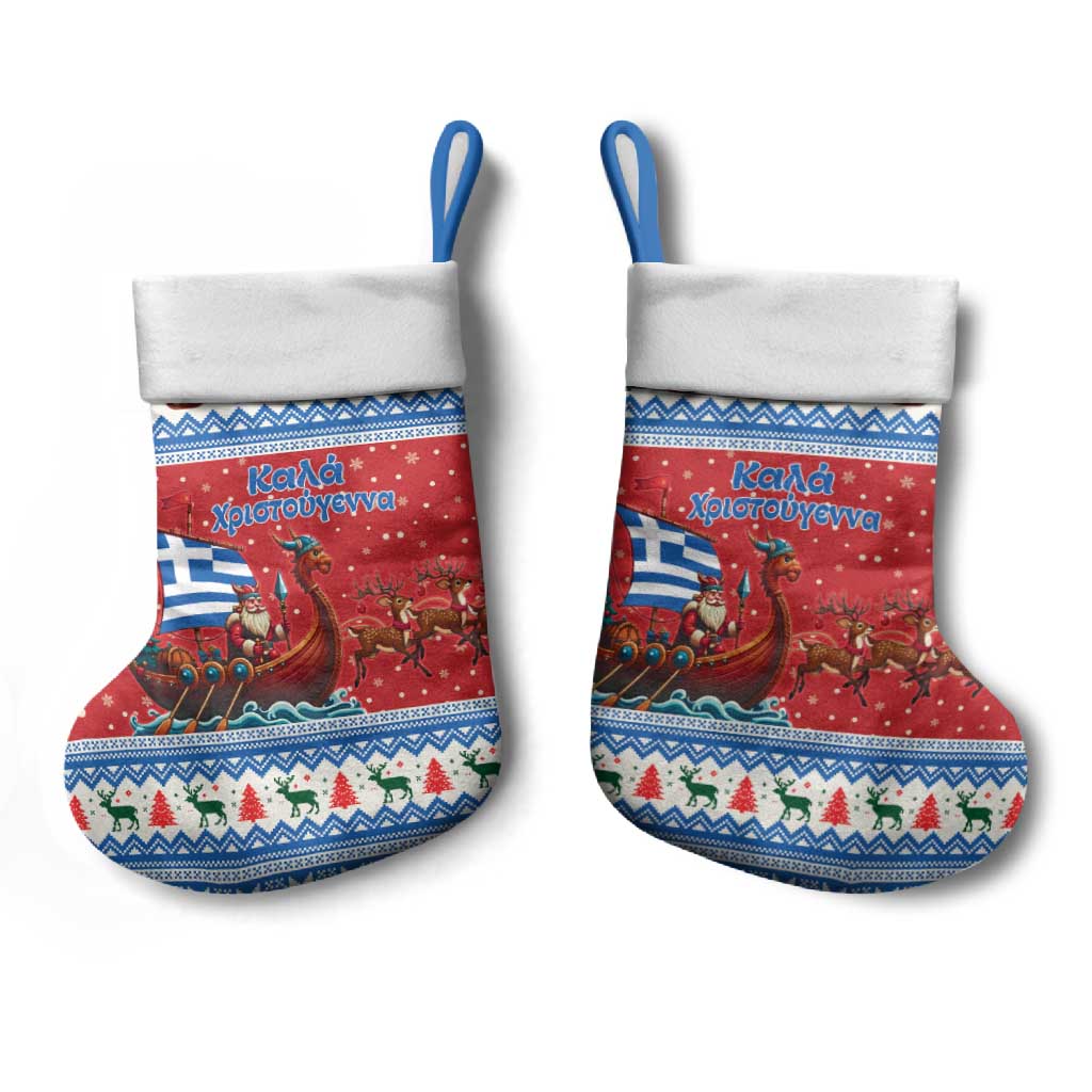 Greece Viking Santa Christmas Stocking Funny Reindeer Norse Xmas - Wonder Print Shop