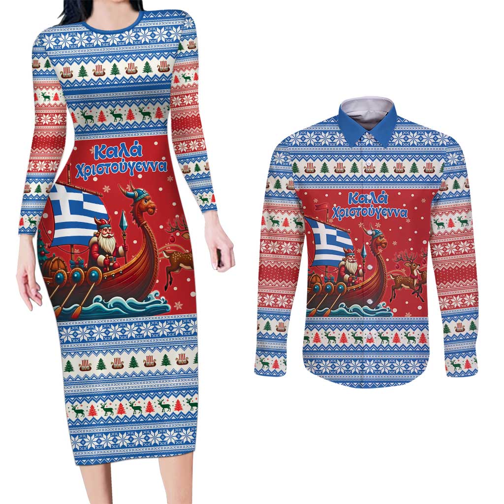Greece Viking Santa Christmas Couples Matching Long Sleeve Bodycon Dress and Long Sleeve Button Shirt Funny Reindeer Norse Xmas - Wonder Print Shop