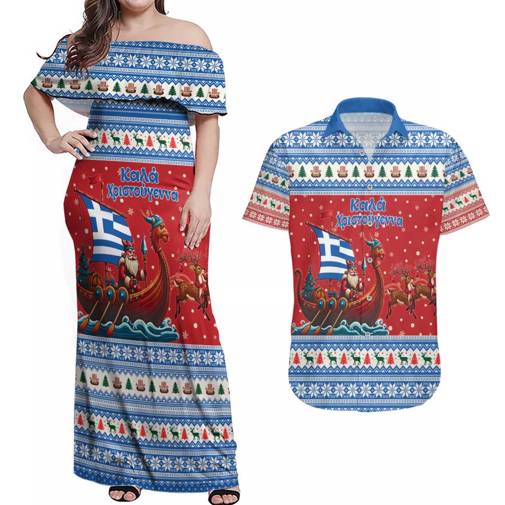 Greece Viking Santa Christmas Couples Matching Off Shoulder Maxi Dress and Hawaiian Shirt Funny Reindeer Norse Xmas - Wonder Print Shop