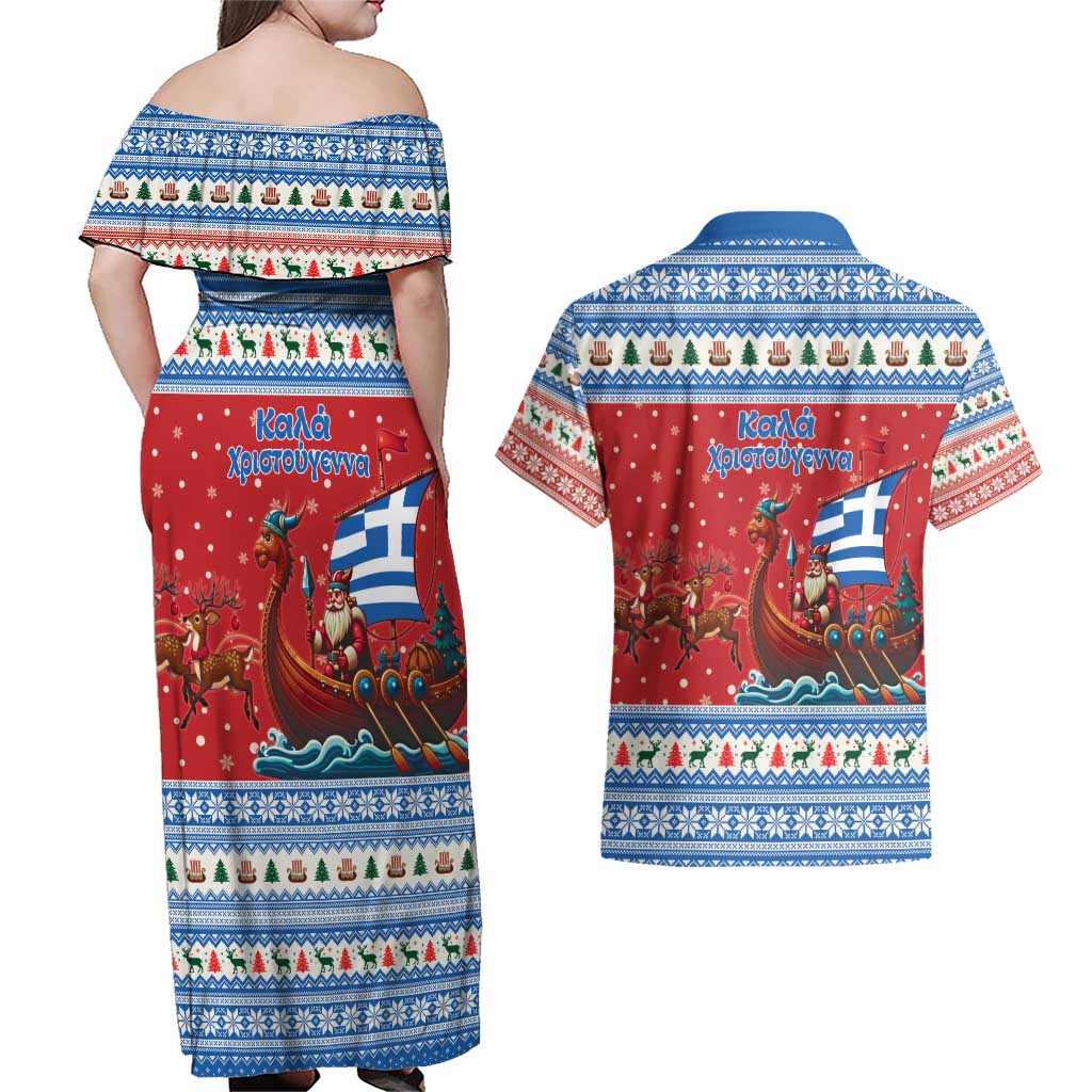 Greece Viking Santa Christmas Couples Matching Off Shoulder Maxi Dress and Hawaiian Shirt Funny Reindeer Norse Xmas - Wonder Print Shop