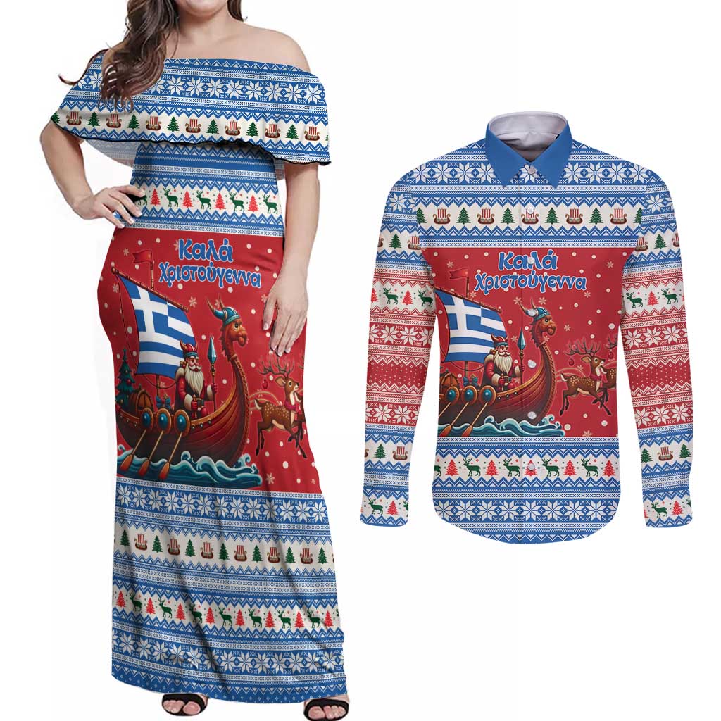 Greece Viking Santa Christmas Couples Matching Off Shoulder Maxi Dress and Long Sleeve Button Shirt Funny Reindeer Norse Xmas - Wonder Print Shop