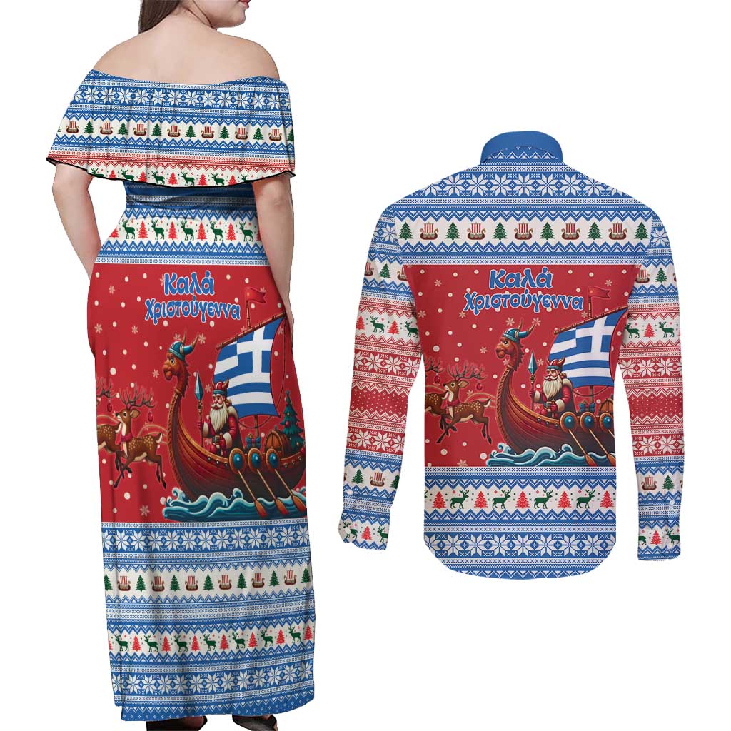 Greece Viking Santa Christmas Couples Matching Off Shoulder Maxi Dress and Long Sleeve Button Shirt Funny Reindeer Norse Xmas - Wonder Print Shop