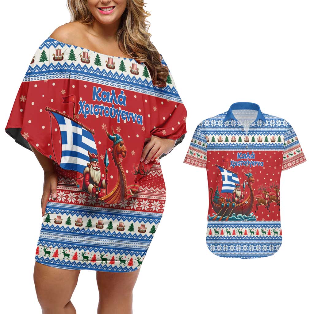 Greece Viking Santa Christmas Couples Matching Off Shoulder Short Dress and Hawaiian Shirt Funny Reindeer Norse Xmas - Wonder Print Shop