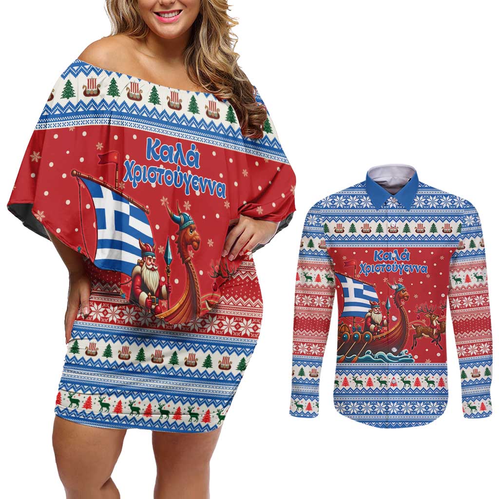 Greece Viking Santa Christmas Couples Matching Off Shoulder Short Dress and Long Sleeve Button Shirt Funny Reindeer Norse Xmas - Wonder Print Shop