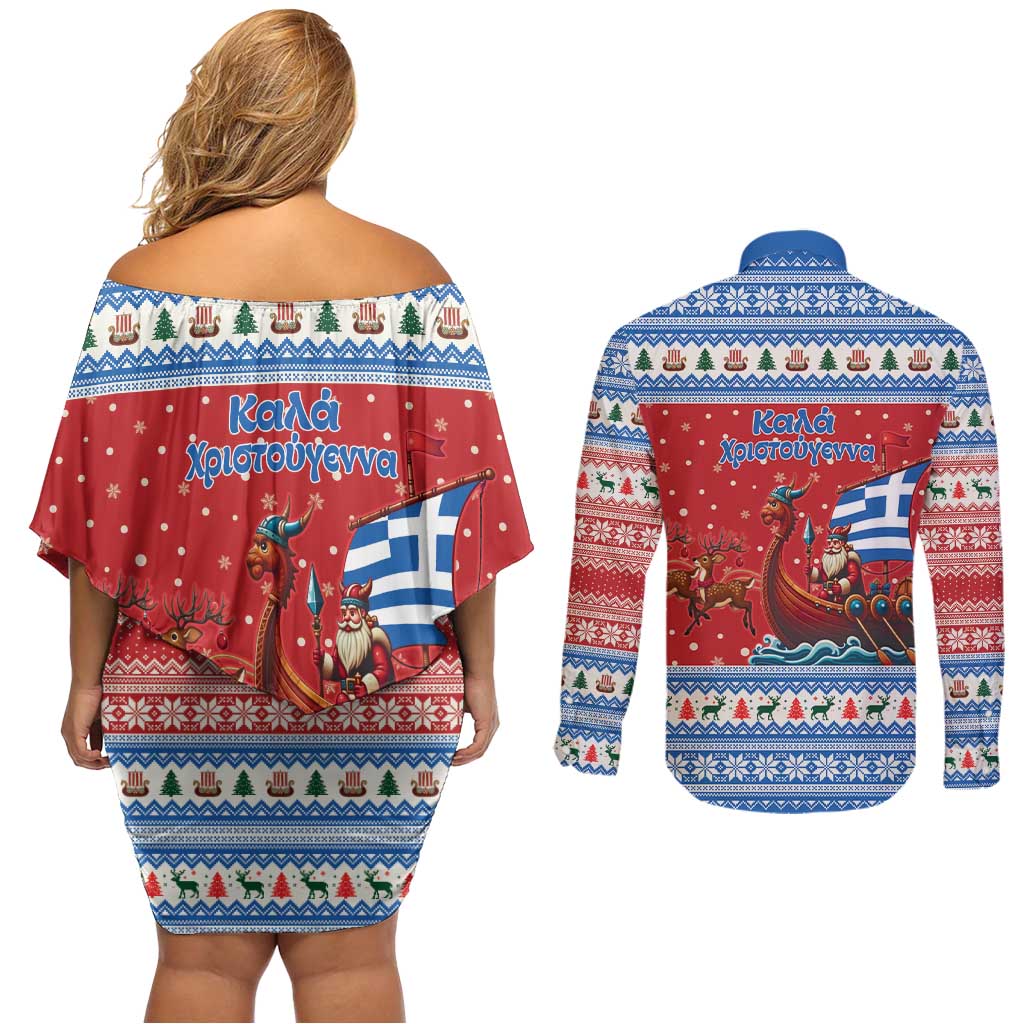 Greece Viking Santa Christmas Couples Matching Off Shoulder Short Dress and Long Sleeve Button Shirt Funny Reindeer Norse Xmas - Wonder Print Shop