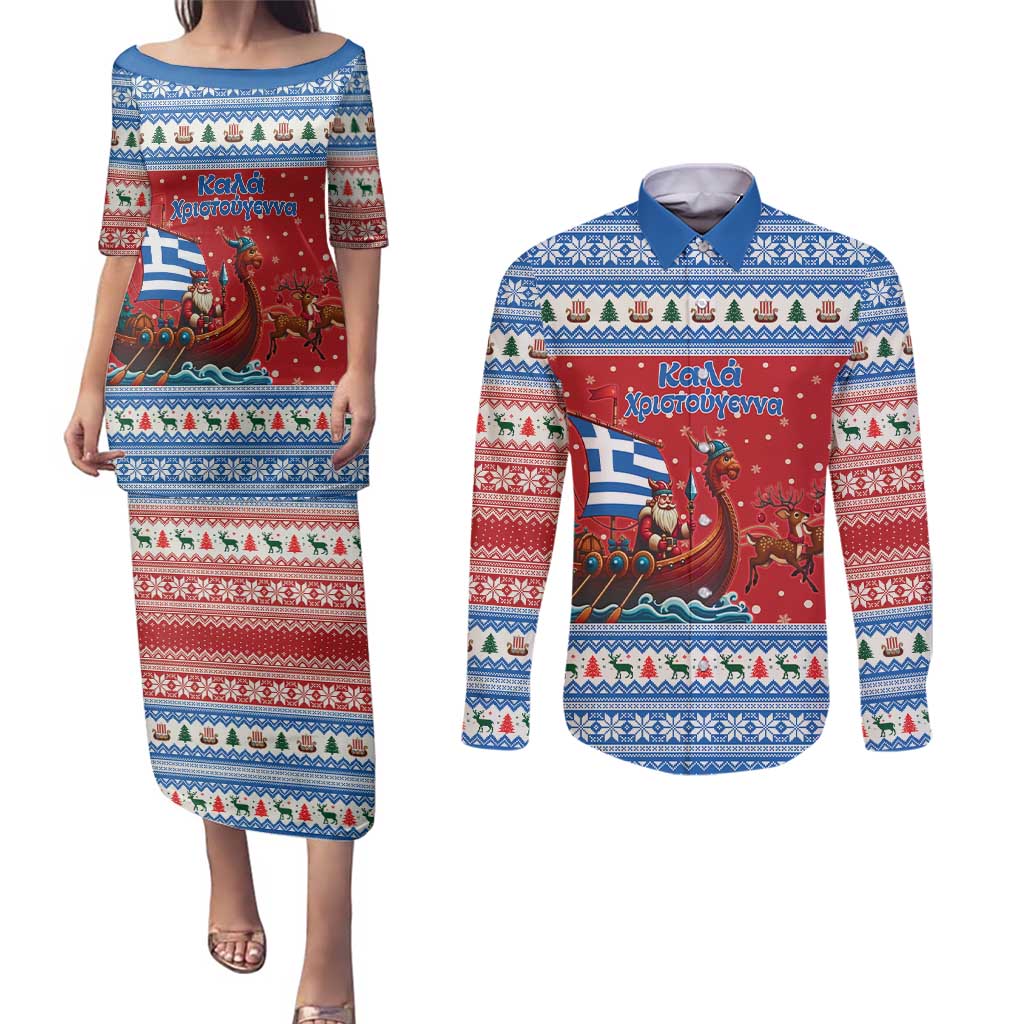 Greece Viking Santa Christmas Couples Matching Puletasi and Long Sleeve Button Shirt Funny Reindeer Norse Xmas - Wonder Print Shop