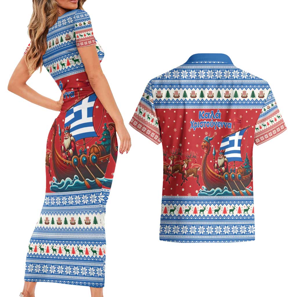 Greece Viking Santa Christmas Couples Matching Short Sleeve Bodycon Dress and Hawaiian Shirt Funny Reindeer Norse Xmas - Wonder Print Shop