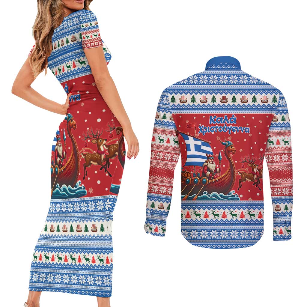 Greece Viking Santa Christmas Couples Matching Short Sleeve Bodycon Dress and Long Sleeve Button Shirt Funny Reindeer Norse Xmas - Wonder Print Shop