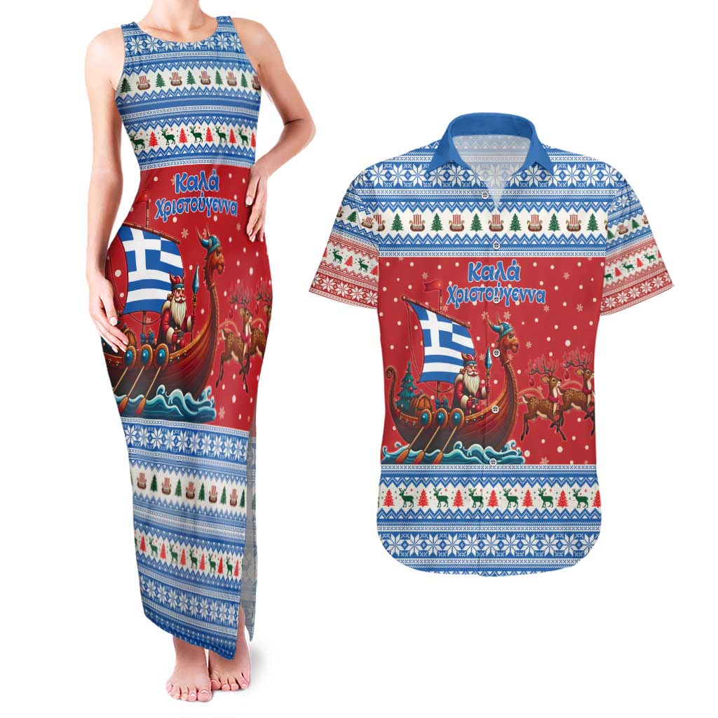 Greece Viking Santa Christmas Couples Matching Tank Maxi Dress and Hawaiian Shirt Funny Reindeer Norse Xmas - Wonder Print Shop