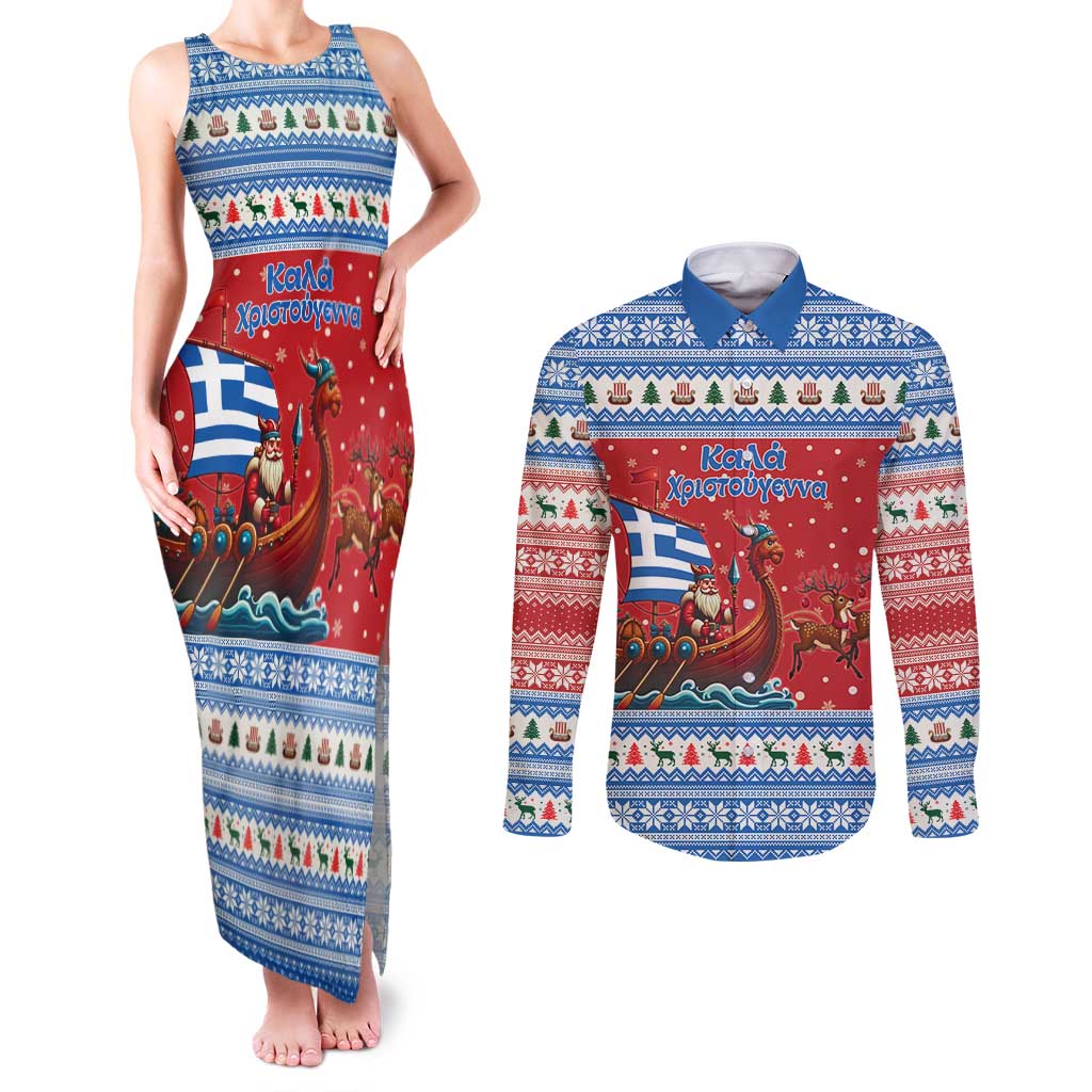 Greece Viking Santa Christmas Couples Matching Tank Maxi Dress and Long Sleeve Button Shirt Funny Reindeer Norse Xmas - Wonder Print Shop