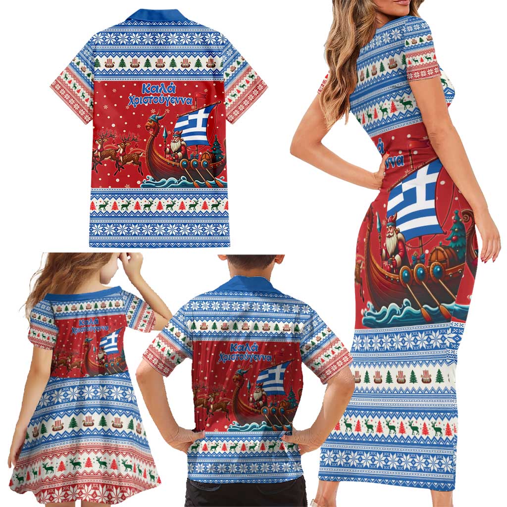 Greece Viking Santa Christmas Family Matching Short Sleeve Bodycon Dress and Hawaiian Shirt Funny Reindeer Norse Xmas - Wonder Print Shop